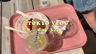 도쿄 여행 VLOG Day_3,4 /시부야/ 하라주쿠/ 캣스트리트/ 리틀베이커리/오모테산도