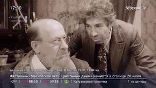Умер Владимир Толоконников