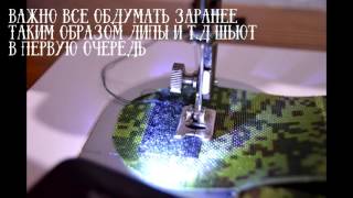 Чехол (ножны) для ножа своими руками! | Carrying Case (scabbard) for a knife with your hands!