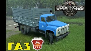 Трудовые будни сельского водителя ГАЗ-53 для Spin Tires Выпуск №2