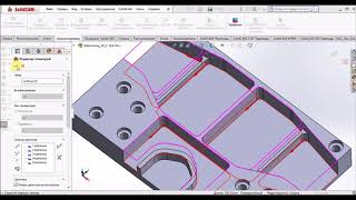 Обработка карманов, автоопределение уровней. Pocket Processing, Auto Level Detection Solidcam
