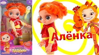 СКАЗОЧНЫЙ ПАТРУЛЬ Кукла Аленка. Новинка от КАРАПУЗ | Miss Merry Nika