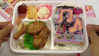 Aikatsu! Bento #2 Hotto Motto ～ アイカツ！のり弁 ほっともっと