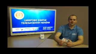 Модуль условного доступа T2: Обзор и подключение.