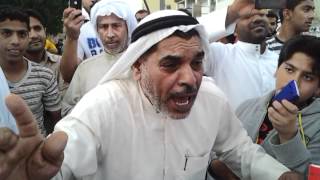 هوسات بحرانية للحاج عباس علي (أبوفاضل) - كرزكان 1