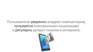 ПОЛНЫЙ ПАССИВ БЕЗ ВЛОЖЕНИЙ surfearner.com заработок в интернете