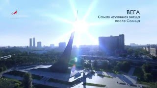 Если бы вместо Солнца были другие звезды