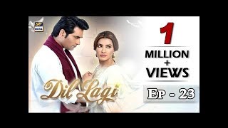 Dil Lagi Ep 23 - 27th August 2016   ARY Digital Drama