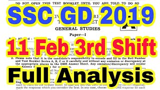 SSC GD 11 Feb 3rd Shift asked questions | ssc gd today exam analysis | ssc gd exam paper 2019 |