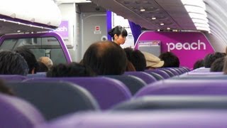 peach 関西弁 機内アナウンス｜京阪式アクセントでの機内安全アナウンス