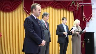 Стали известны результаты конкурса "Учитель года 2014" по Кингисеппскому району