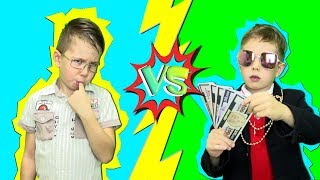 Богатый ШКОЛЬНИК VS Бедного ШКОЛЬНИКА! Веселый семейный СКЕТЧ от канала Рома и Хелпик 13+