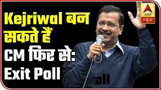 Exit Poll 2020: Kejriwal likely to return as Delhi CM