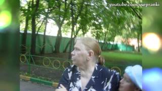 СБ - Пиздорванец