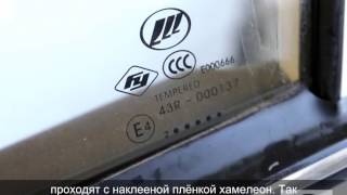 Тест Лифан Солано  и плёнка хамелеон