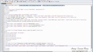 Курс HTML - Урок №18. Создание кнопок.