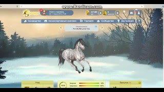 ♈ РОЖДЕНИЕ ОВНА ♈ │Разведение Единорогов