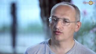 О.Г. Торсунов   С чего начать позитивные перемены в себе