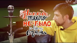 Новое покушение! Украинский убийца MattPear.