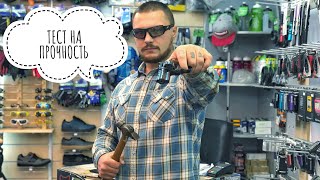 СТРЕЛЯЮ С ПИСТОЛЕТА ПО ОЧКАМ | Обзор фотохромных очков LYNX  HUSTON PH