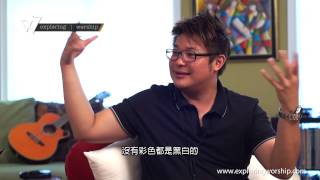 07. Jonah 與絕望的人群 | 崇拜探索 | 林志輝牧師