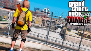 Зомби Апокалипсис в GTA 5 - ЗАРАЖЕННАЯ ЛАБОРАТОРИЯ. ПОИСК ВЫЖИВШИХ