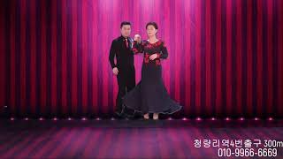 손 기술 이 두가지만 이해하시면 끝입니다.