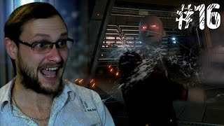 Alien: Isolation Прохождение ► ОНИ СМЕРТНЫ ► #16