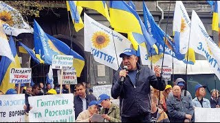 Рабинович: Наши митинги испугали власть – начинаются выплаты денег вкладчикам!
