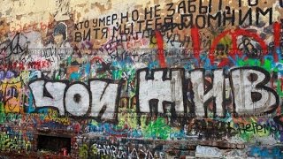 Как умер Виктор Цой.ЭТО мой новый канал о да ☻  КИНО