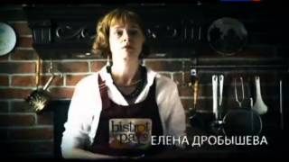 Песня из сериала Собачья работа