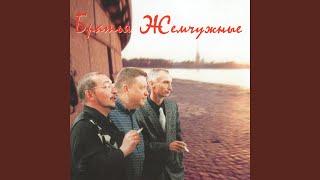 Осенняя роса