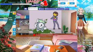 СФУ | 16 ЭПИЗОД | УГЛУБЛЕННОЕ ЛЕЧЕНИЕ