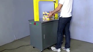 Высокоскоростная стреппинг машина A2 300