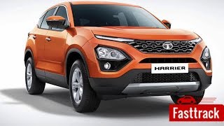 Tata Harrier | First Look Video | Manorama Online
