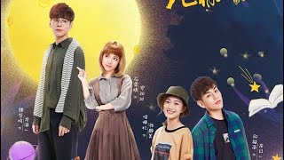 Клип к дораме «Лун Жи И, тебе конец»
