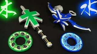 侍戦隊シンケンジャー ウォーターアロー&ウッドスピアセット Samurai Sentai Shinkenger Water Arrow & Wood Spear Set