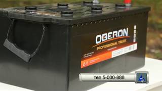 Аккумулятор Oberon 6СТ 225 обзор