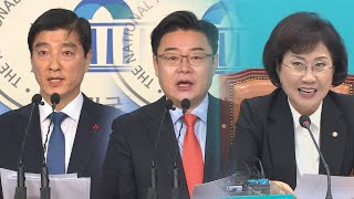 여야 설 메시지…與 "경제활력" 野 "혁신·통합" / 연합뉴스TV (YonhapnewsTV)