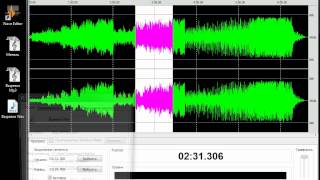 Редактор звука Wave Editor (Audio Editor)