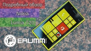 Nokia Lumia 720 Обзор. Нокиа Люмия 720 Подробный Видеообзор от FERUMM.COM