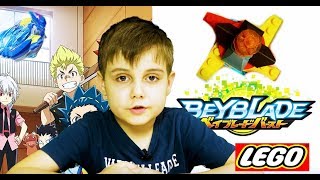 Как сделать из Лего БейБлэйд Lego BEYBLADE