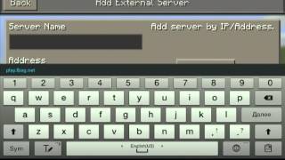 Как зайти на сервер в minecraft pe 0.15.1 (Смотреть описание)