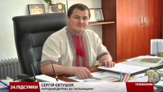 Тетерук запустив пляшку в депутата "Батьківщини" Олександру Кужель