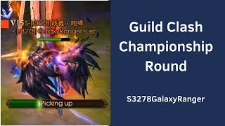 Legacy of Discord- Guild Clash Final (GalaxyRanger is the Champion!!!)