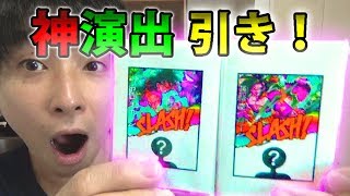 SDBH 奇跡到来⁉3500円ＵＲ確定スラッシュオリパで的確ヤムチャ演出キタ！！！超ドラゴンボールヒーローズ