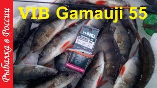 Ловля окуня на Ратлин , VIB   Зимние ратлины косят окуня , Itumo Gamauji 55
