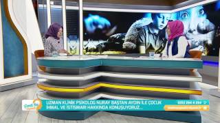 Şimdi Ne Yapmalı? - Çocuk İhmal ve İstismarı (13 Mart 2017)