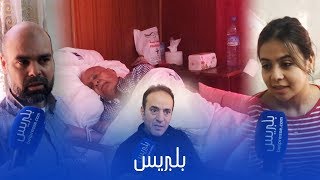 آخر لحظات حياة الفنان حميد الزاهر وآخر ماقاله عنه ابنائه