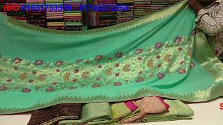 Exclusive Poddosri katan only on Poroshmoni sarees !! Benaroshi polli, Mirpur, Dhaka.